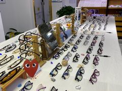 -美空眼镜·星趣控·新乐学·控优点合作店(周浦万达店)