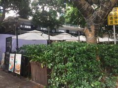 -JUKEBOX玖部音乐餐厅(华侨城店)