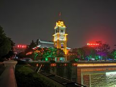 -南通濠河风景名胜区-钟楼谯楼