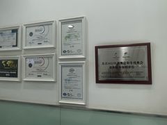 -布瑞琳洗衣(新城国际一期店)