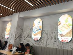 -众品老方子锅贴甜沫(李村店)