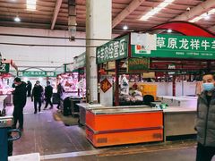 -顺鑫石门市场