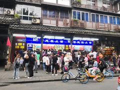 -宫廷糕点铺