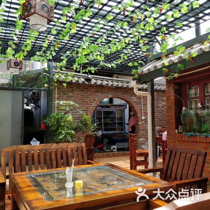 复兴小院私房菜