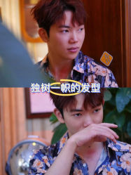 -绅仕門男士理发馆