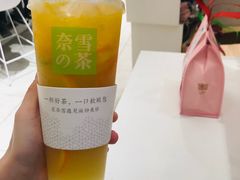 -奈雪的茶(金鹰广场店)