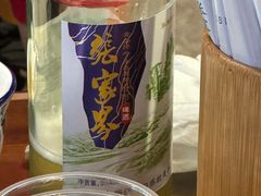 -富正毅三下锅·湘西韵味(天门山索道店)