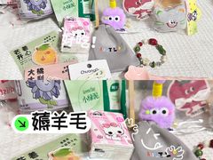 -石家庄万象城
