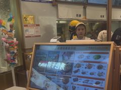 -小满手工粉(北京来福士店)