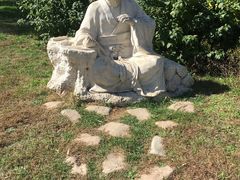 -长春公园(普阳街道)