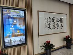 -江宁路街道社区文化活动中心