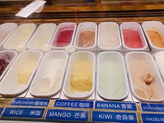 -MADO冰淇淋咖啡馆(淘金店)