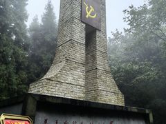 -娄山关景区