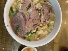 -建基泡馍·西安老字号·清真(永宁店)