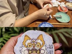 -宣科纳西古乐·非遗体验空间(大水车店)