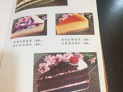 -贰號小院潮汕砂锅粥(前海西街店)