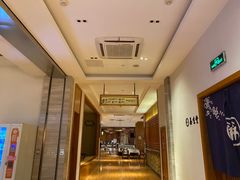 -汤乐汇•足道•SPA生活馆