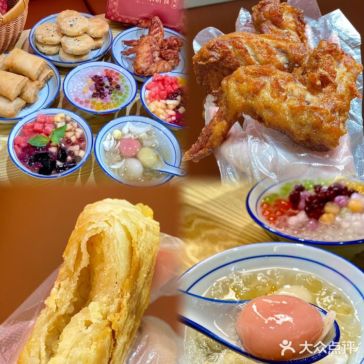 藏在古城里的百年老店/胡荣泉/春饼/鸭母捻
