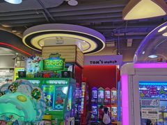 -汤姆熊欢乐世界(光启城店)