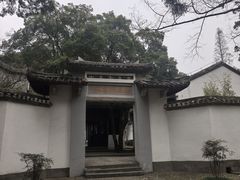 -白鹿洞书院