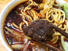 -十八梯眼镜面(五红路店)