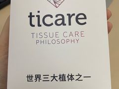 -诺贝尔一诺口腔医院(雁塔院区)