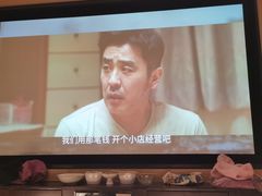 -金色印象·4K影院式足体养生(南方花园店)