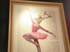 -新白鹿餐厅(百联中环店)