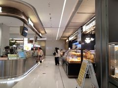 -首开·龙湖成都西宸天街