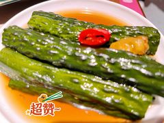 -松鹤楼·苏式汤面(虹桥天地店)