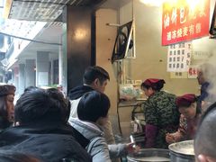 大堂-家阳赵师傅油饼包烧麦(粮道街店)
