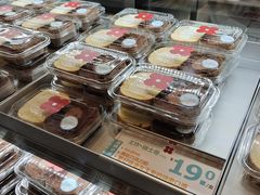 -红花点心局(护国寺店)