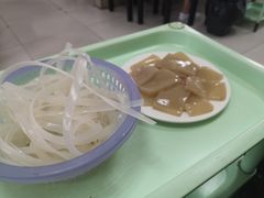粉带-老殷锅仔