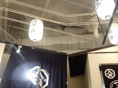 -八角锄烧·肉火锅(天河城店)