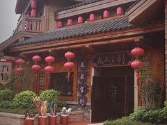 -厦门方特东方神画