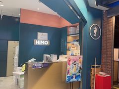 -海马体照相馆(北京合生麒麟新天地店)