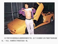 -UME影城(4DX情侣金牛店)