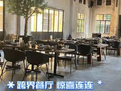 -来回·咖啡(钟村咖啡豆店)