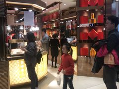 -美珍香(苏州中心商场店)