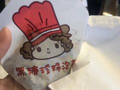 -西树泡芙(北京金源2店)