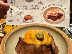 -虎哥六韩式烤肉料理 TIGERGRILL(隆生金山湖中心购物广场店)