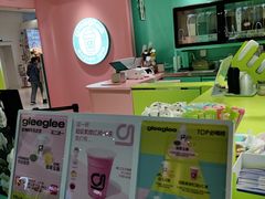 -gleeglee乐溢亦茶(合生汇店)