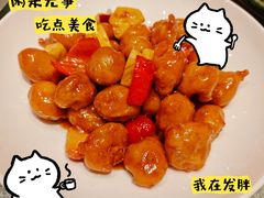 -79号渔船海鲜饭店(岗厦店)