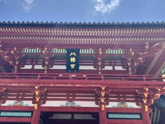 -鹤冈八幡宫