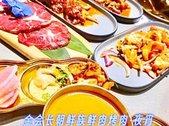 -金会长自助海鲜·烤肉(人民广场店)