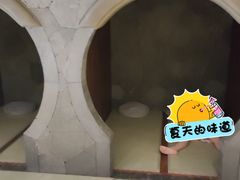 -融汇温泉