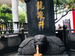 -泸州老窖景区
