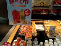 -味多美蛋糕(双安店)