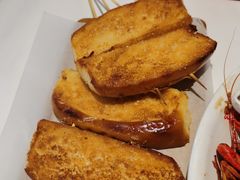 烤面包-谭十三南昌大排档(船山路总店)