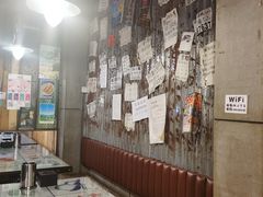 -辉记炭烧海鲜大排档·老字号(福田店)
